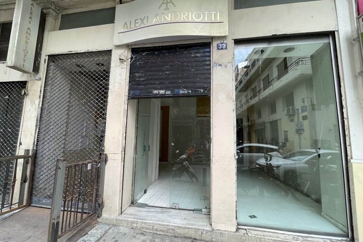 Realty photo 1