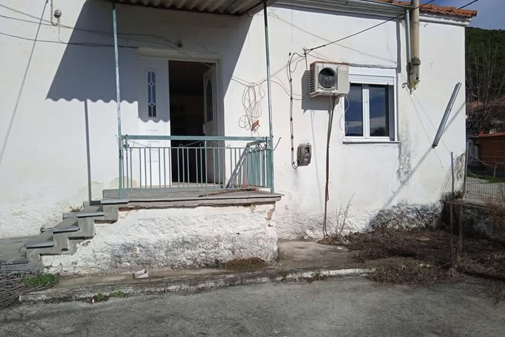 Realty photo 1