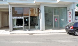 Бизнес 55 m² на Евия