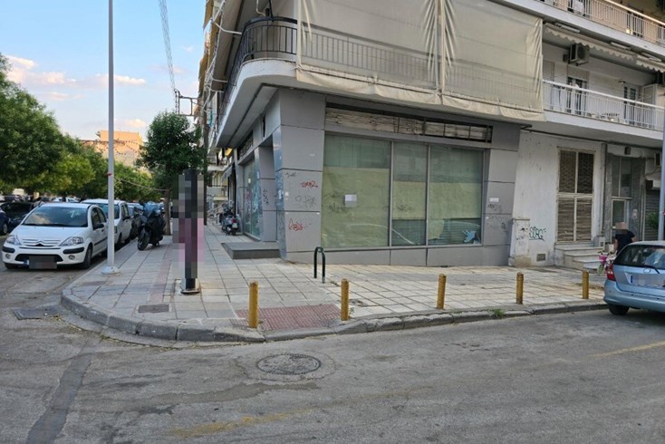 Realty photo 1