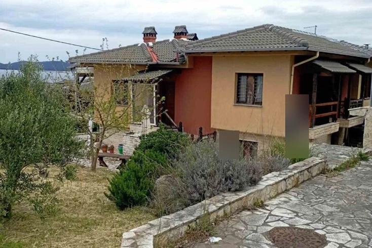 Realty photo 1