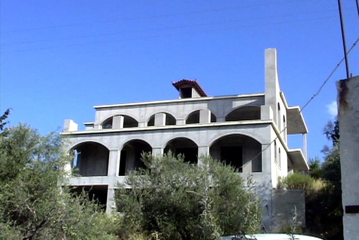 Realty photo 1