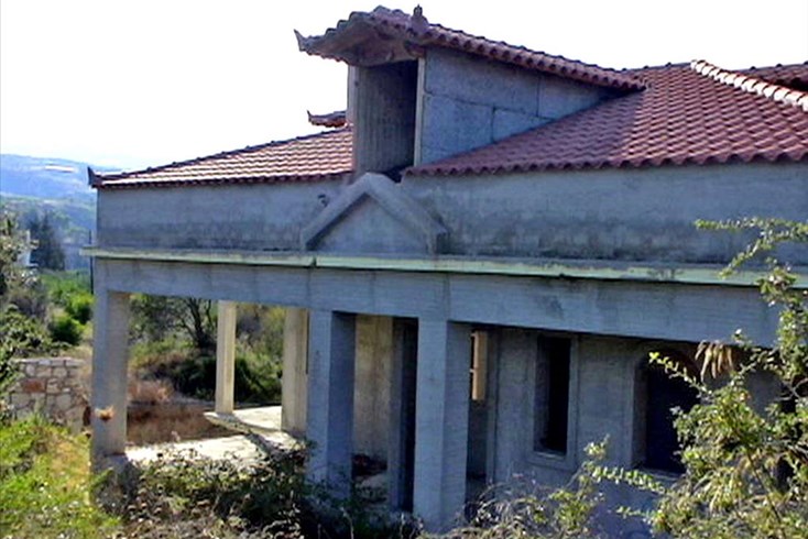 Realty photo 2