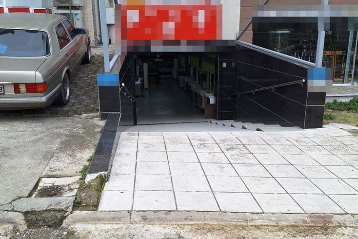 Realty photo 1