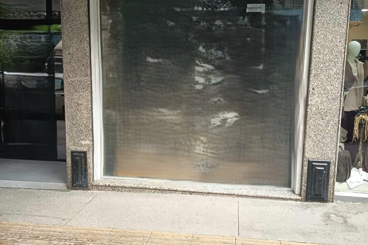 Realty photo 1