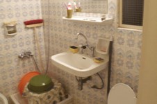 Property 647 photo 5