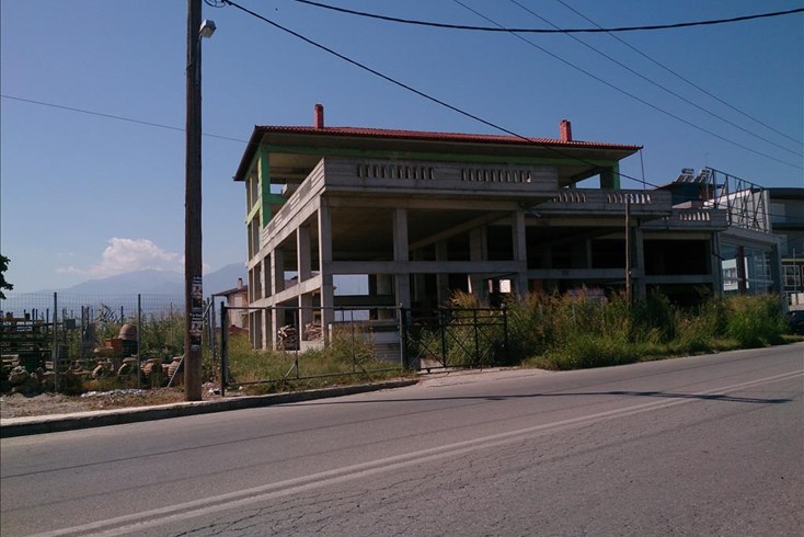 Realty photo 1
