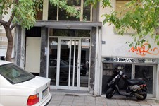 Property 7349 photo 1