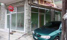 Бизнес 108 m² в Солун