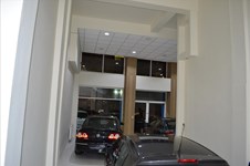 Property 7529 photo 2
