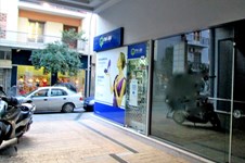 Property 7721 photo 2