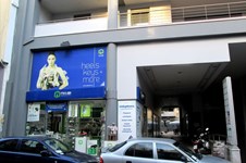 Property 7721 photo 1