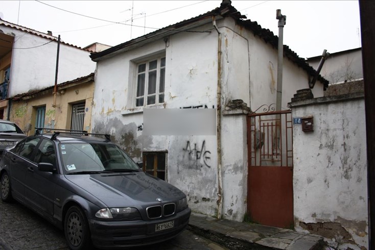 Realty photo 1