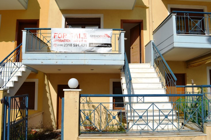 Realty photo 2