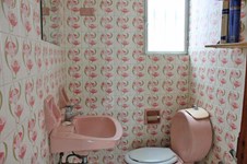 Property 8325 photo 8