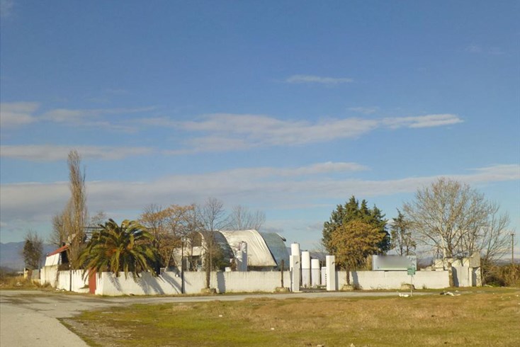 Realty photo 1
