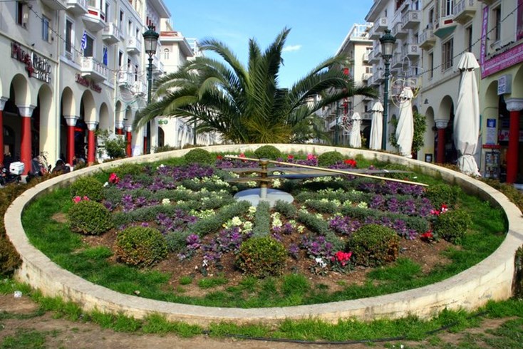 Realty photo 2