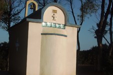 Property 8550 photo 19