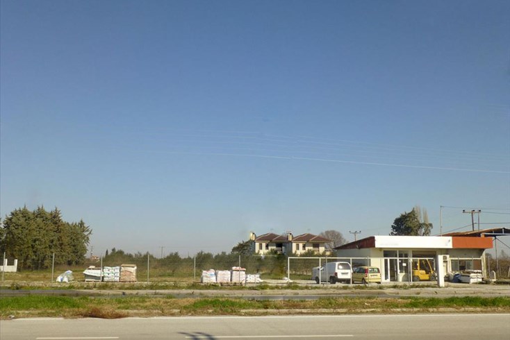 Realty photo 1